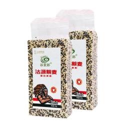 华藜 有机三色藜麦米
