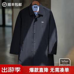 马登 工装 美式复古Teflon三防巴尔玛肯风衣翻领中长款大衣外套男 藏青色 M