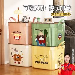 稻草熊 收纳箱 奶油白 中号1个装