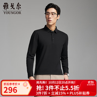 雅戈尔 长袖POLO衫男士含羊毛混纺面料柔软舒适黑色VLYM519960ACA S