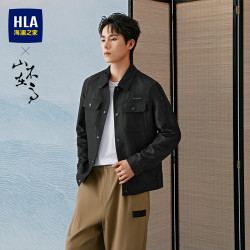 海澜之家 山不在高系列 翻领休闲夹克 黑色花纹 L