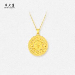 周大生 八宝罗盘黄金吊坠女福字足金硬金编绳挂坠送女朋友生日礼物