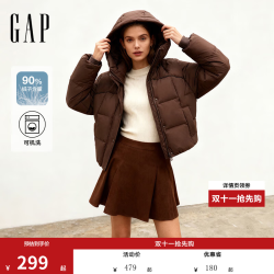Gap 829630 短款宽松泡芙连帽羽绒服 棕色 M