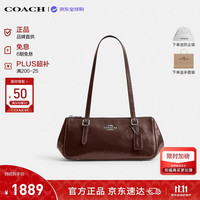 COACH 新款女包ASHER法棍单肩腋下包CBJ05棕色生日礼物