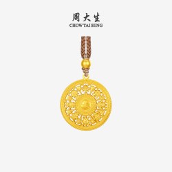 周大生 黄金吊坠女古法足金福字八宝罗盘项链挂坠送女朋友生日礼物
