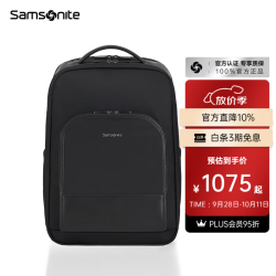 新秀丽 NV6*09009 双肩包 黑色
