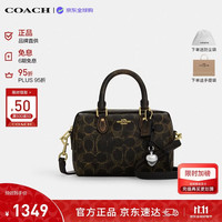 COACH 女士单肩斜挎手提包