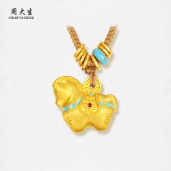 周大生 圣诞周大生福韵马黄金千锦马吊坠女款生肖马足金硬金唐马珐琅