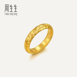 周生生华宇足金古法黄金东方古祖锤揲纹戒指94176R计价