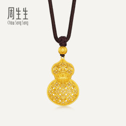 周生生华宇古法黄金足金东方古祖葫芦吊坠项链配绳91437Z计价