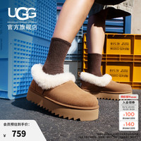 UGG 1166733 厚底休闲毛毛鞋 栗色 40