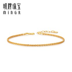 明牌珠宝 爱心肖邦链 足金编织手链 AFK0222