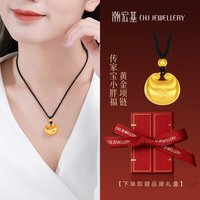 移动端：潮宏基 传家宝小胖福黄金项链吊坠足金坠链古法女金坨坨空心 计价 10.95g