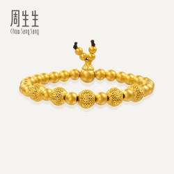 周生生华宇足金东方古祖六字真言大明咒手串手链92699B计价