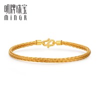 移动端、88VIP：明牌珠宝 ACE系列 AFI0183 编织足金手镯