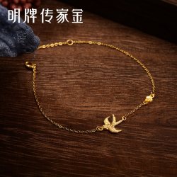 明牌珠宝 传家金系列 AFK0182 云燕足金手链