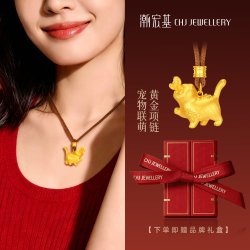 潮宏基 宠物联萌黄金项链猫戏蝶足金古法套链坠链拉丝毛绒感 计价