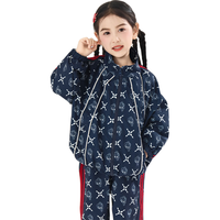 小马宝莉 女童满印两件套 藏青色 130
