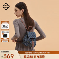 CASSILE 女士旅行双肩包
