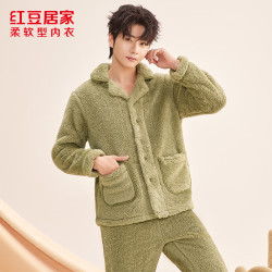 红豆居家 泡泡绒3A抑菌长袖家居服套装
