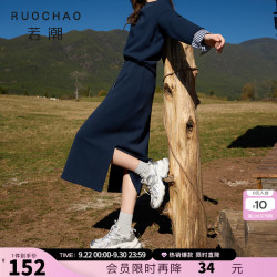 三彩 大码女装2025冬季新款抽绳松紧腰半身裙A字休闲藏肉胖MM 深海蓝 M 160/72B