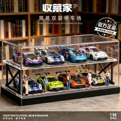 收藏家 1:64双层停车场模型微缩场景简易停车场收纳车模型摆放展示防尘款