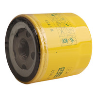 曼牌滤清器 牌滤清器 曼牌（MANNFILTER）机油滤清器机滤机油滤芯W7056凯迪拉克君威君越GL8威朗昂科威吉普