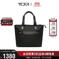 TUMI Monroe 男士托特包大容量手提电脑包公文包商务通勤