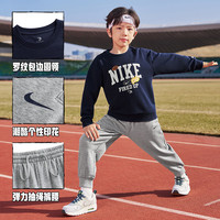 耐克 3BRAND 耐克男女童卫衣+长裤2件套2026新款潮流印花儿童套装