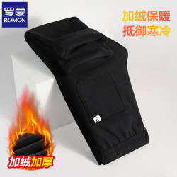 罗蒙 男士冬季加绒加厚休闲直筒裤（多款可选）