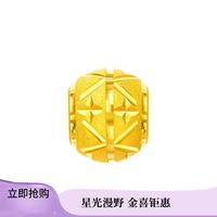 周大福 F219139 足金金转运珠 吊坠 工费48 0.65g