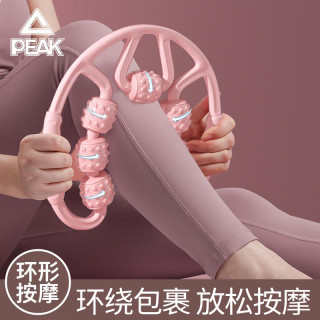 匹克 七轮环形按摩夹小腿按摩肌肉放松按摩滚轮健身按摩神器
