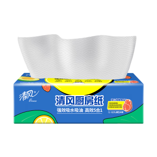 清风 厨房抽纸76张6包加厚一次性吸油纸可接触食品级厨房用纸整箱