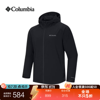 哥伦比亚 WE3614 010 拒水防风 黑色 M 男子运动连帽外套