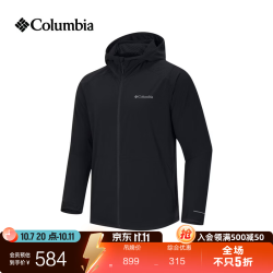 哥伦比亚 WE3614 010 拒水防风 黑色 M 男子运动连帽外套