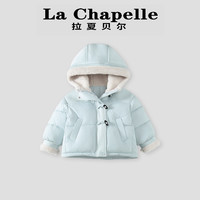 拉夏贝尔 时尚女童秋冬季新款保暖外套LA1398
