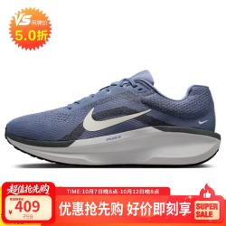 耐克 Winflo 11 男子公路跑鞋