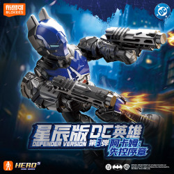 布鲁可积木 人 DC英雄星辰版03 蝙蝠侠 拼插积木