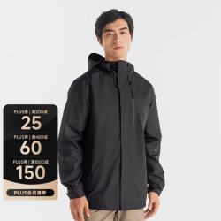 迪卡侬 NH500 防风防水 黑色 XL 冲锋衣