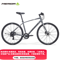 美利达 24S 平把公路车 培林花鼓