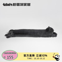 野兽派家居 懒蓝猫长条抱枕靠垫卧室夹腿办公室抱枕沙发可爱腰枕车载抱枕