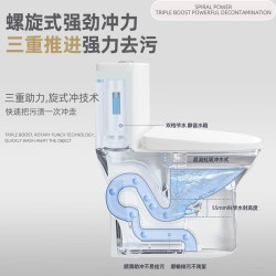 松鲸 家用马桶大冲力超漩虹吸式静音连体坐便器 家用型+轻音盖板