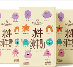 1号会员店 4.2g蛋白水牛奶125ml*9盒*3箱