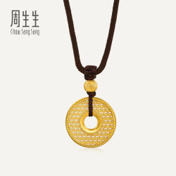 周生生华宇足金古法黄金祥云平安扣颈饰项链94943Z计价