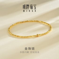 明牌珠宝 5G黄金金珠链 足金好运连连碎金子蹦迪珠编织手链AFK0518
