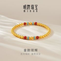 明牌珠宝 金韵双辉硬金手串 足金福寿双全金珠手链黄金礼物AFK0556