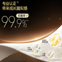 大王 云绒舱系列纸尿裤 NB3片(≤5kg)尿不湿 柔软抑菌 试用装