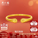 周六福 古法萌趣猫爪 足金手镯 33.31克 圈口58