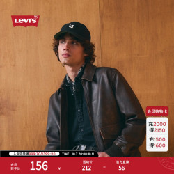 Levi's 男士复古休闲经典织标牛仔棒球帽004BS 黑色 均码 OS