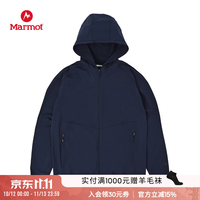 土拨鼠 户外带帽夹克 舒适透气 抗菌 防晒 Mt.RashGuard 卫士皮肤衣男款 海蓝 S